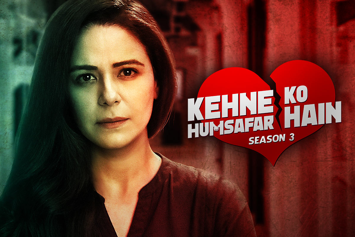 Mona Singh Kehne Ko Humfasar Hain Season 3- ALTBalaji