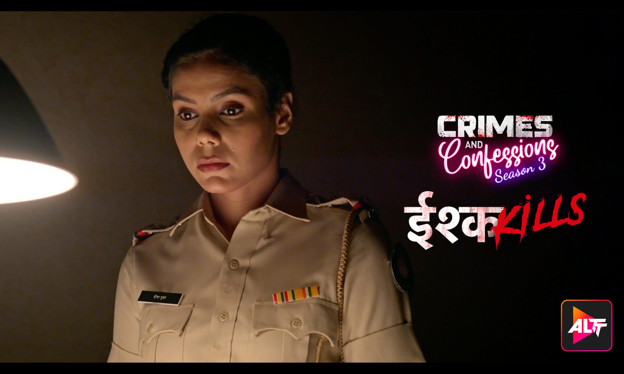 Crimes And Confessions S3 - Ishq Kills