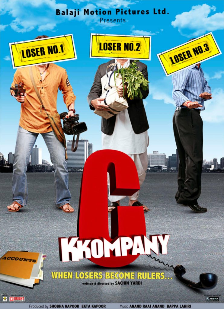 C Kkompany