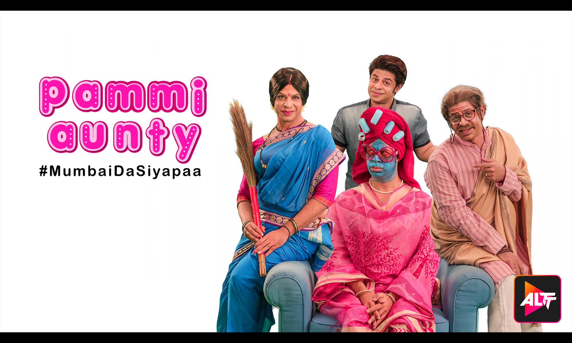 Pammi Aunty Season 1