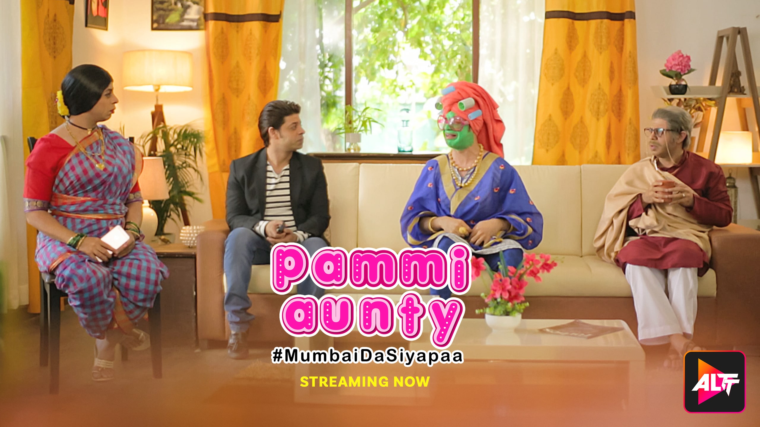 Pammi Aunty Season 1