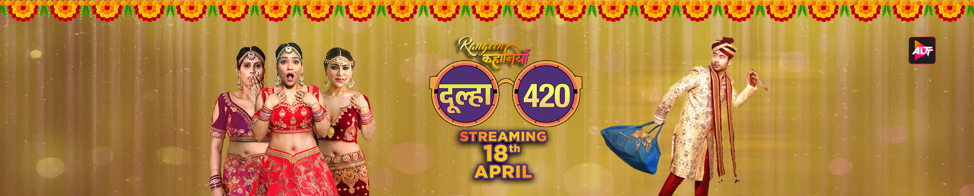 Rangeen Kahaniya Dulha - 420