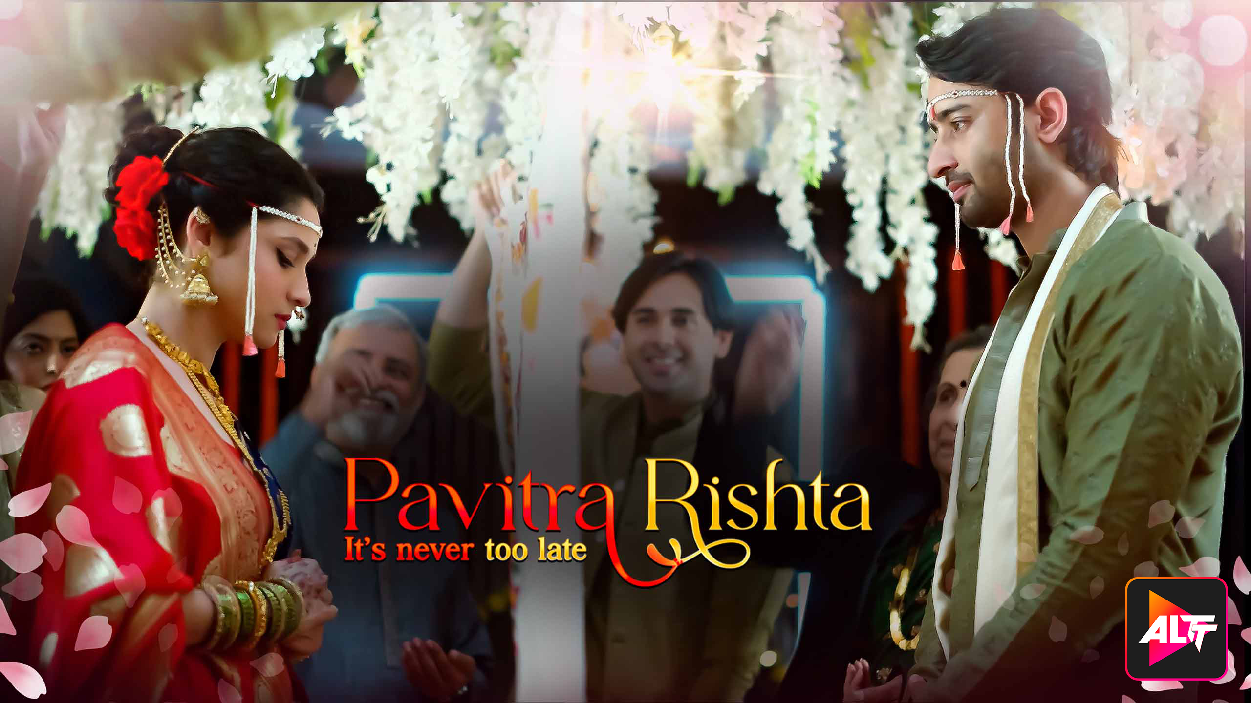 Pavitra Rishta Season 1