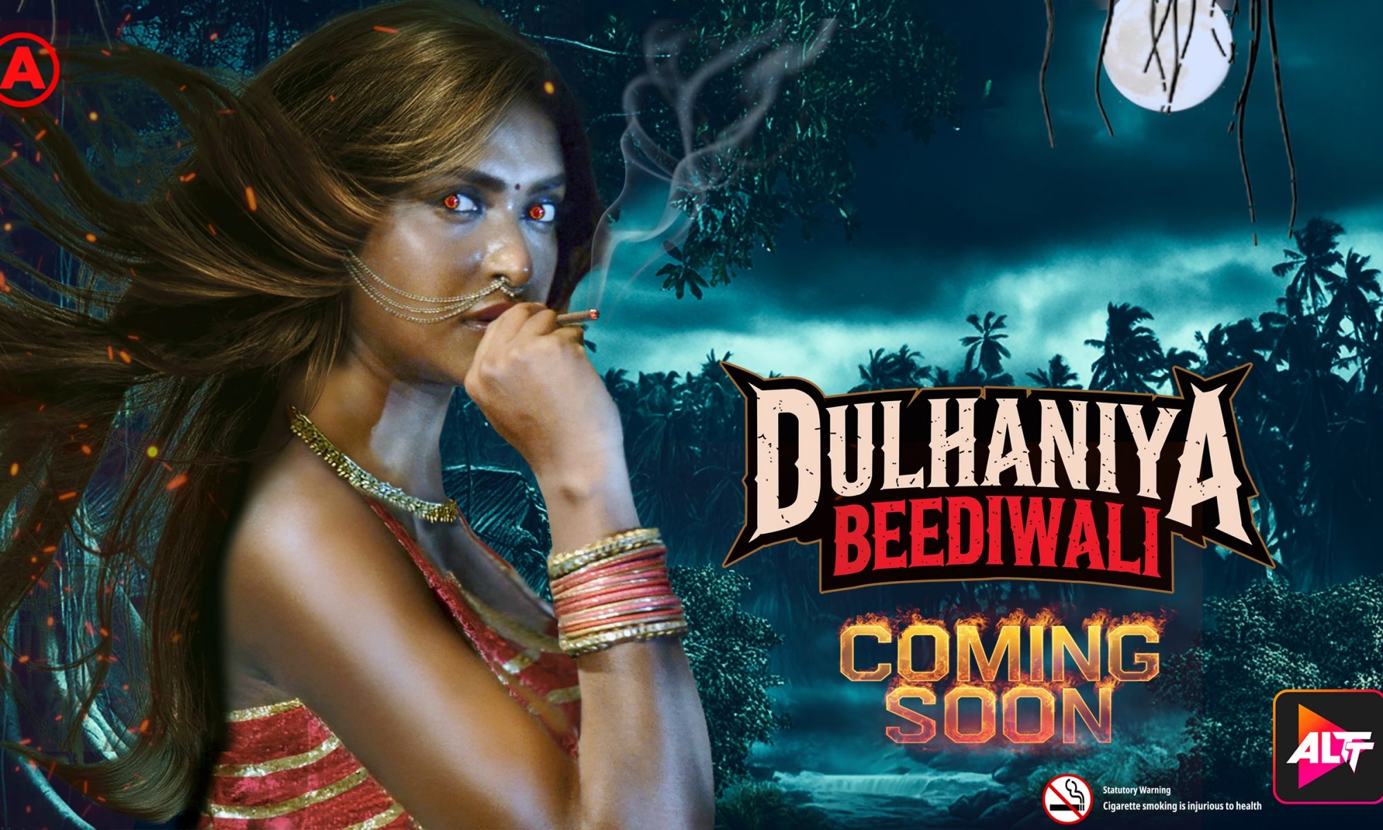 Dulhaniya Beediwali