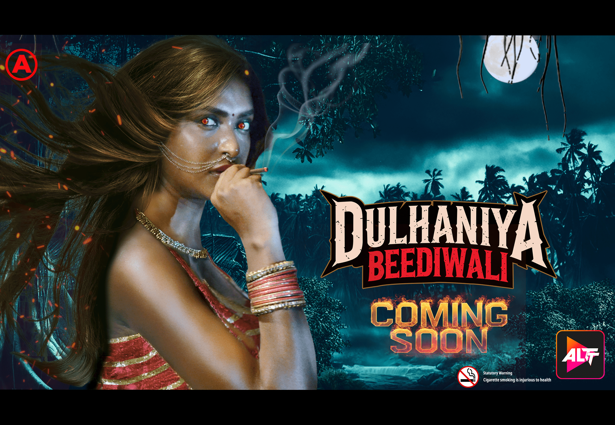 Dulhaniya Beediwali