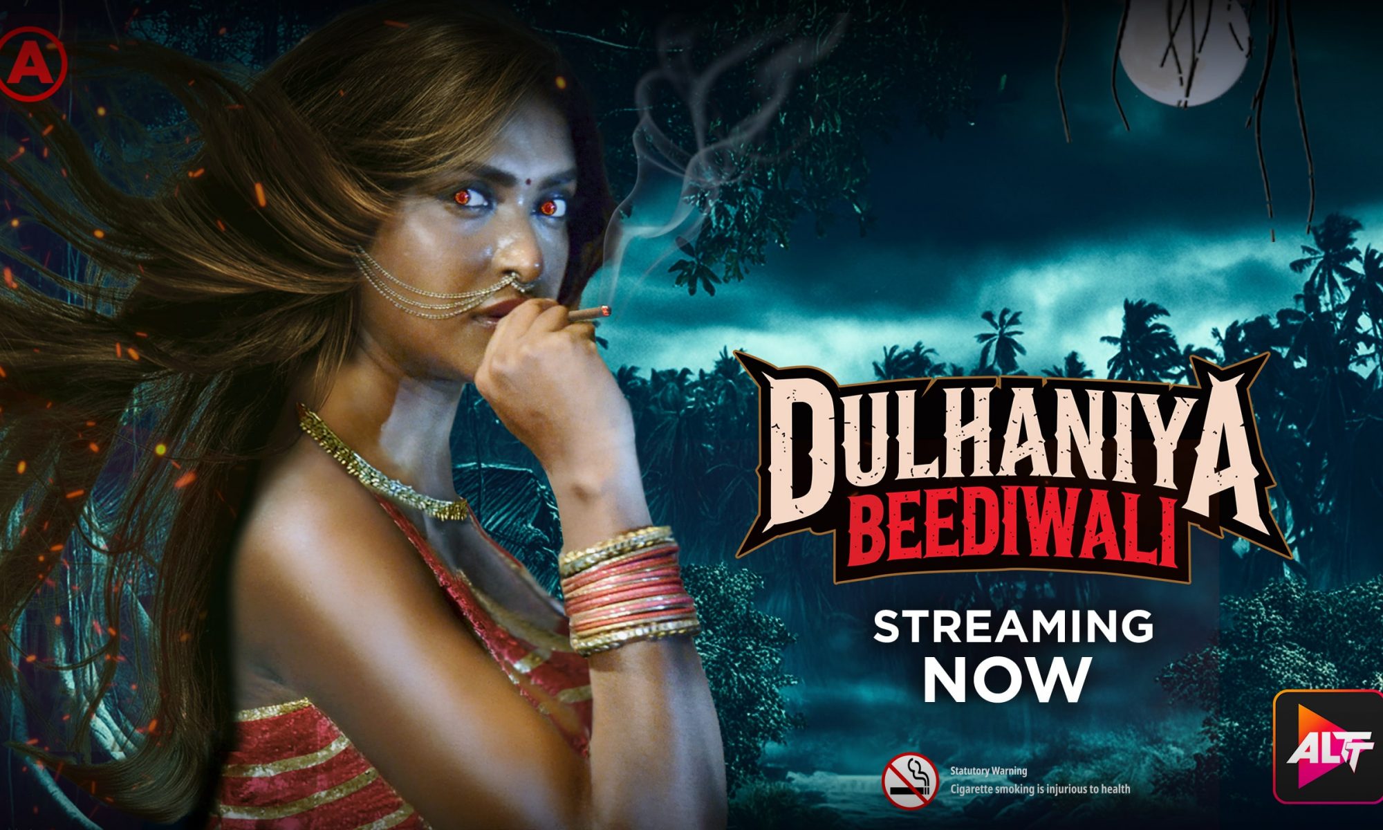 Dulhaniya Beediwali Season 1