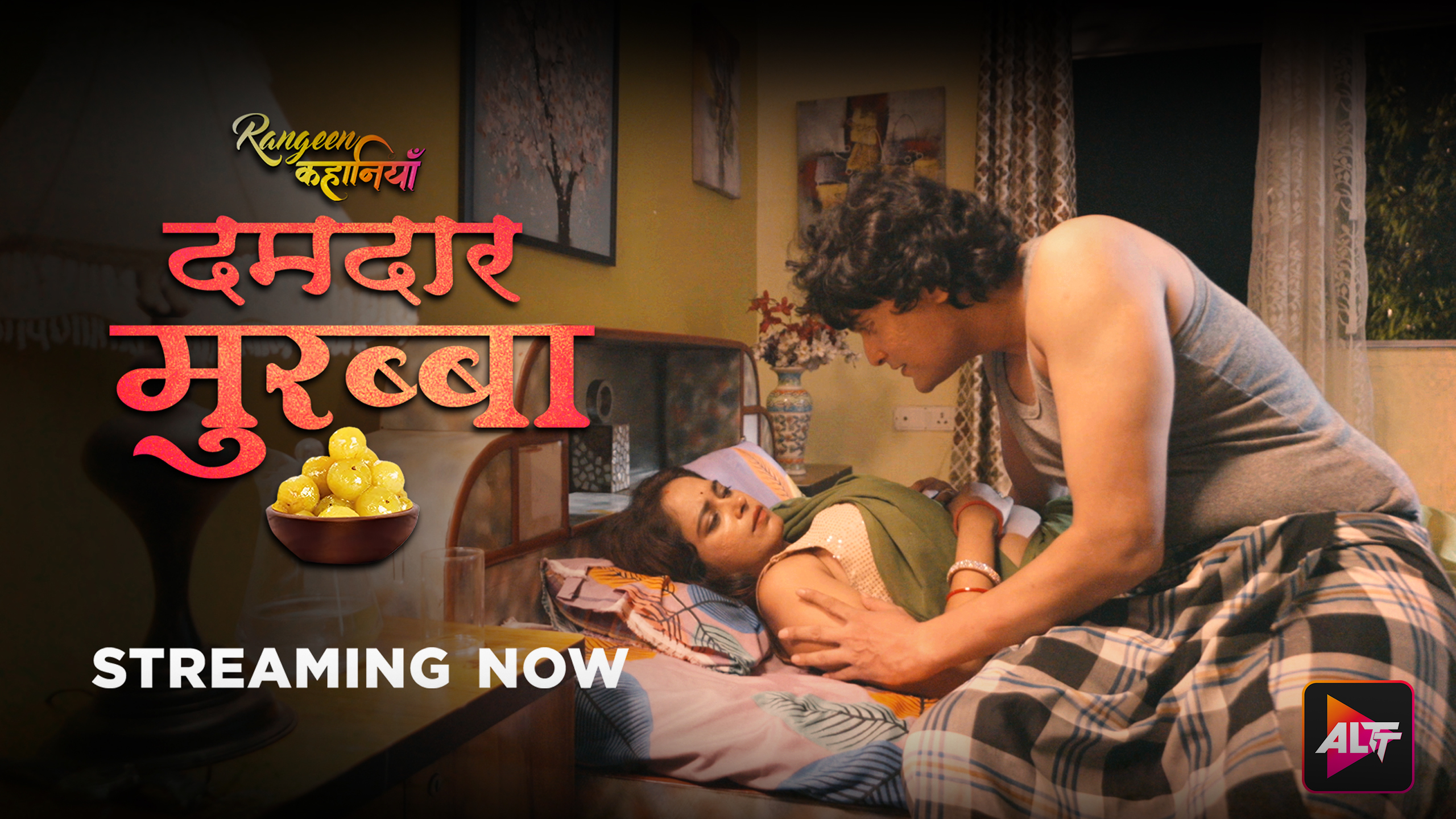 ALTBalaji Celebrating 5 Years Of Success