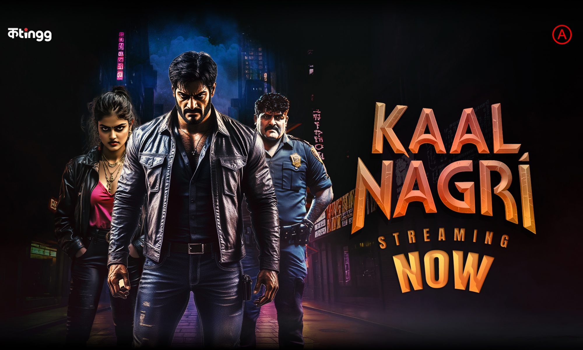 Kaal Nagri