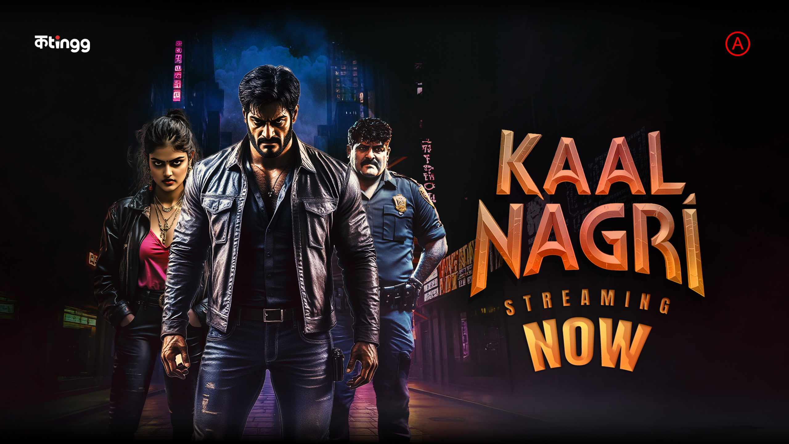 ALTBalaji Celebrating 5 Years Of Success