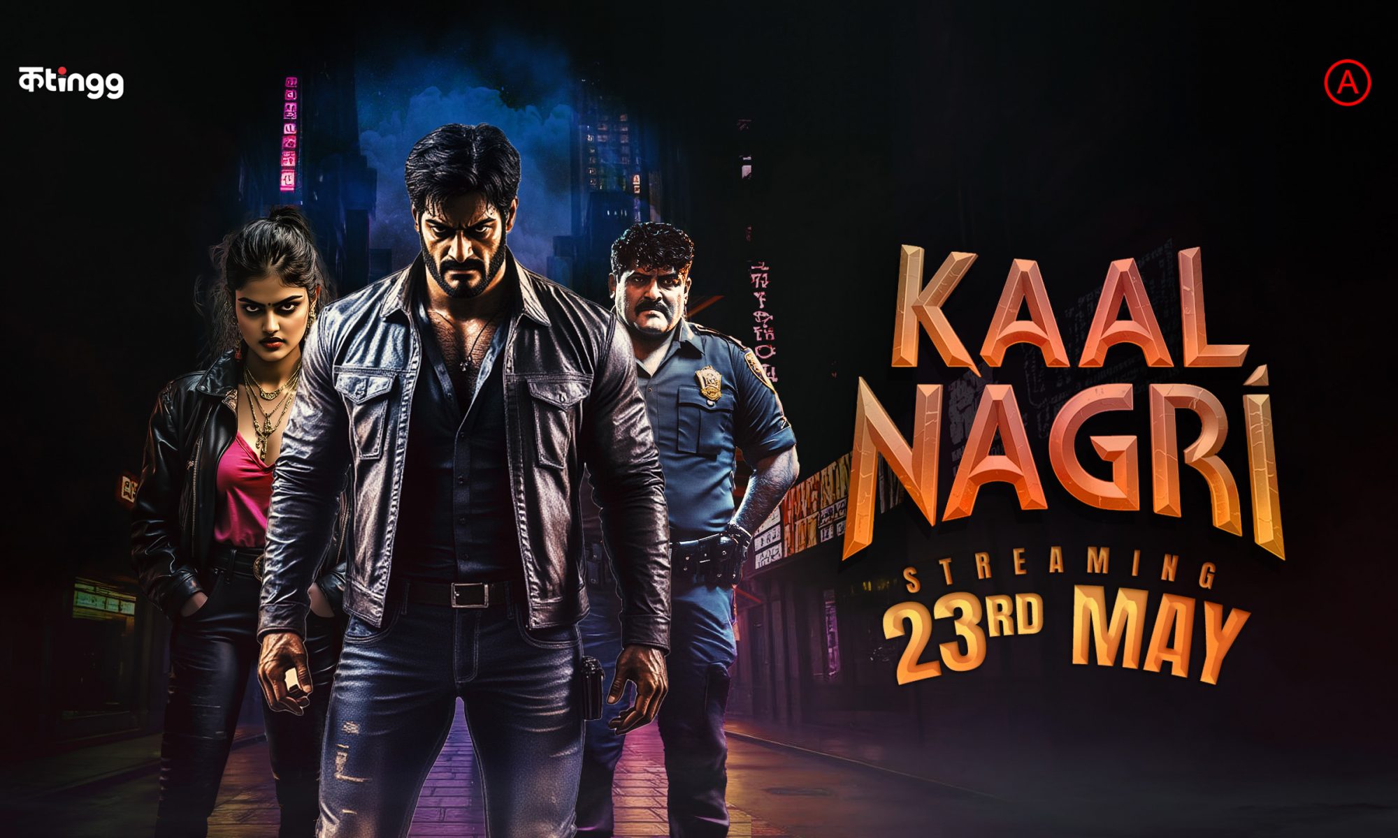 Kaal Nagri