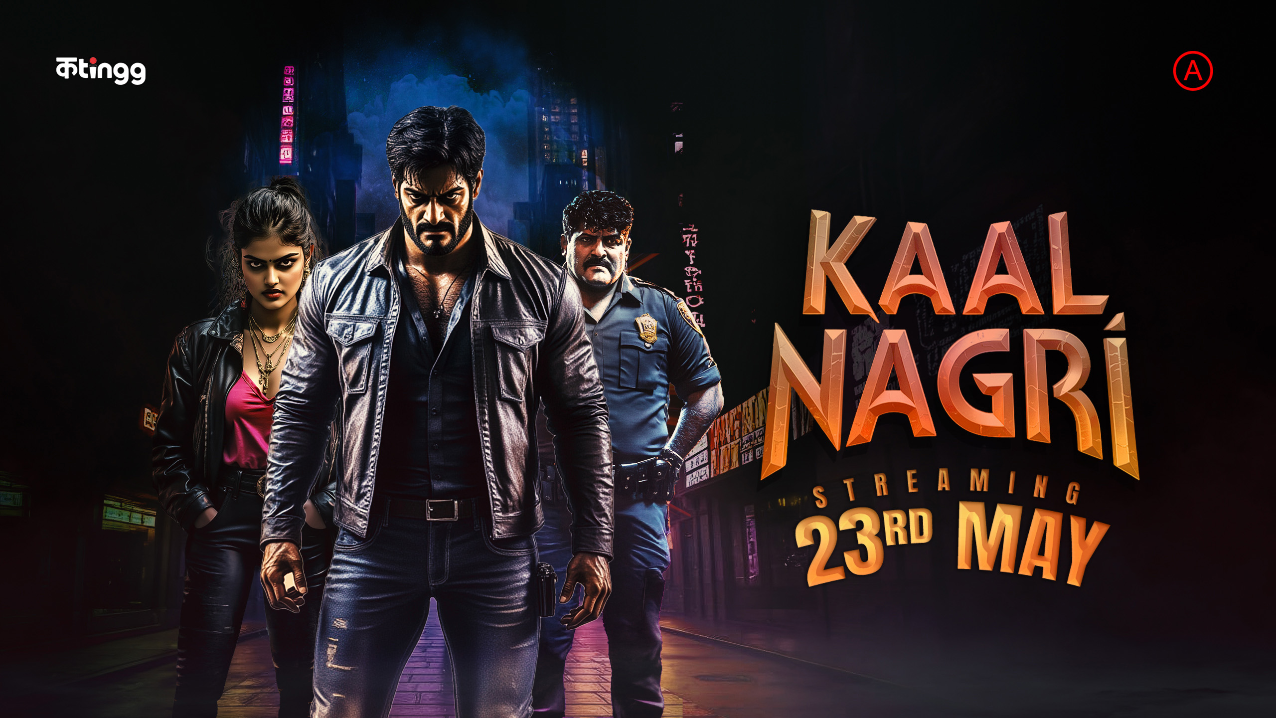 ALTBalaji Celebrating 5 Years Of Success