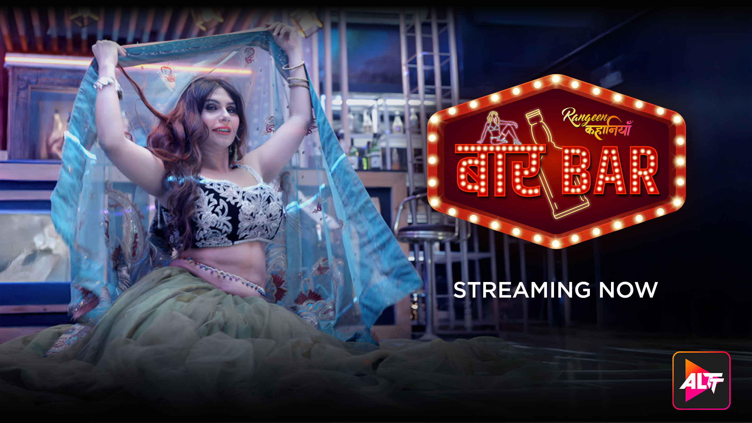 ALTBalaji Celebrating 5 Years Of Success