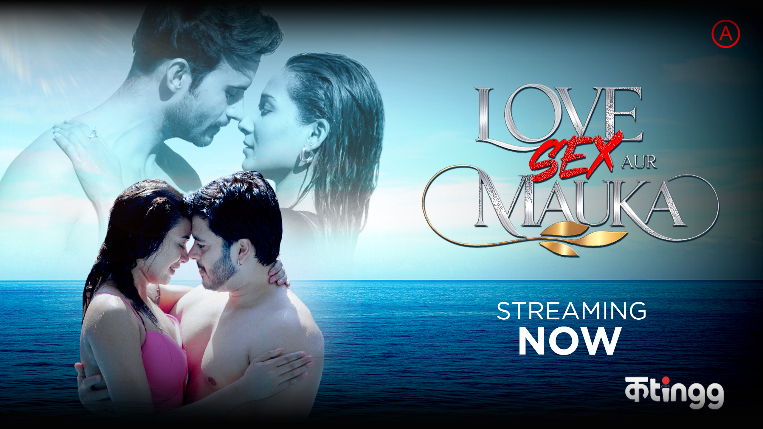 ALTBalaji Celebrating 5 Years Of Success