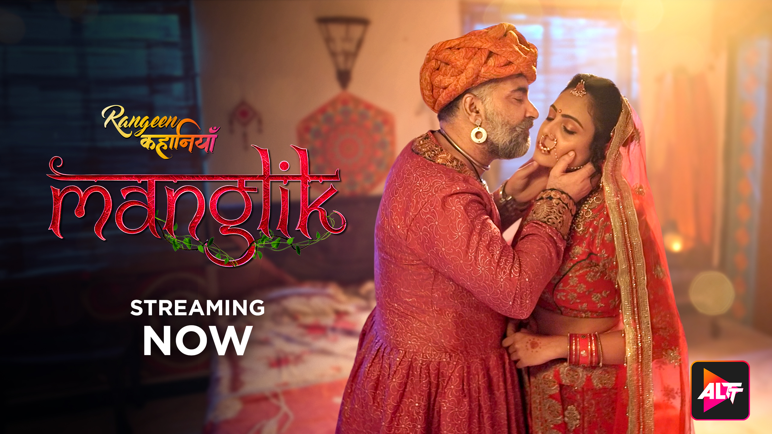 ALTBalaji Celebrating 5 Years Of Success