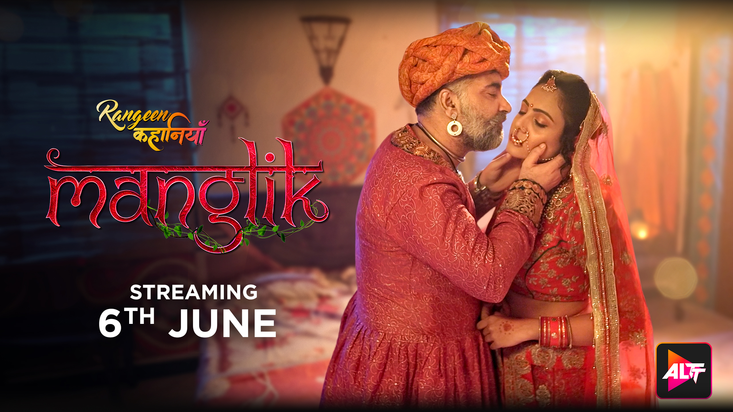 ALTBalaji Celebrating 5 Years Of Success