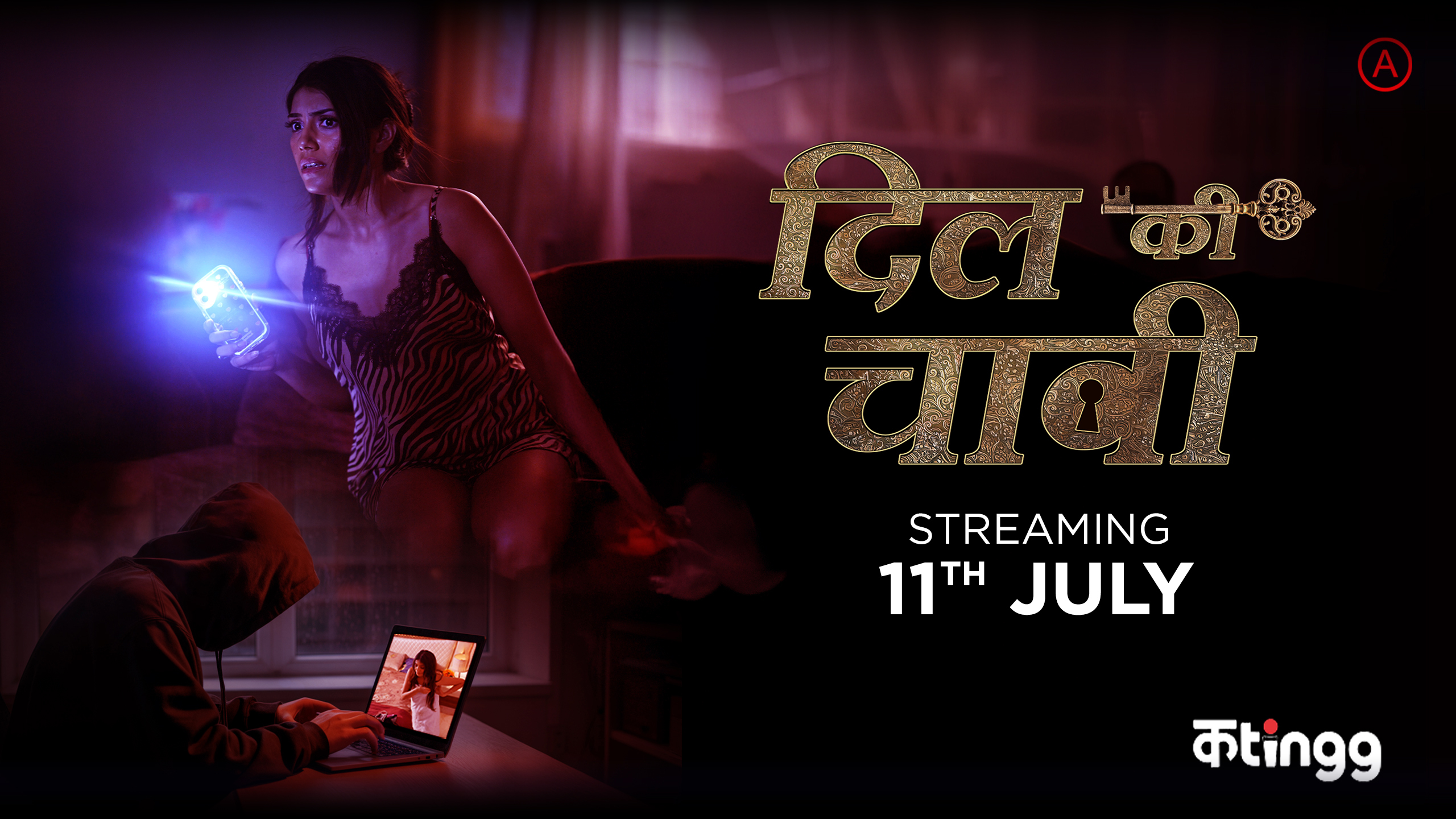 ALTBalaji Celebrating 5 Years Of Success