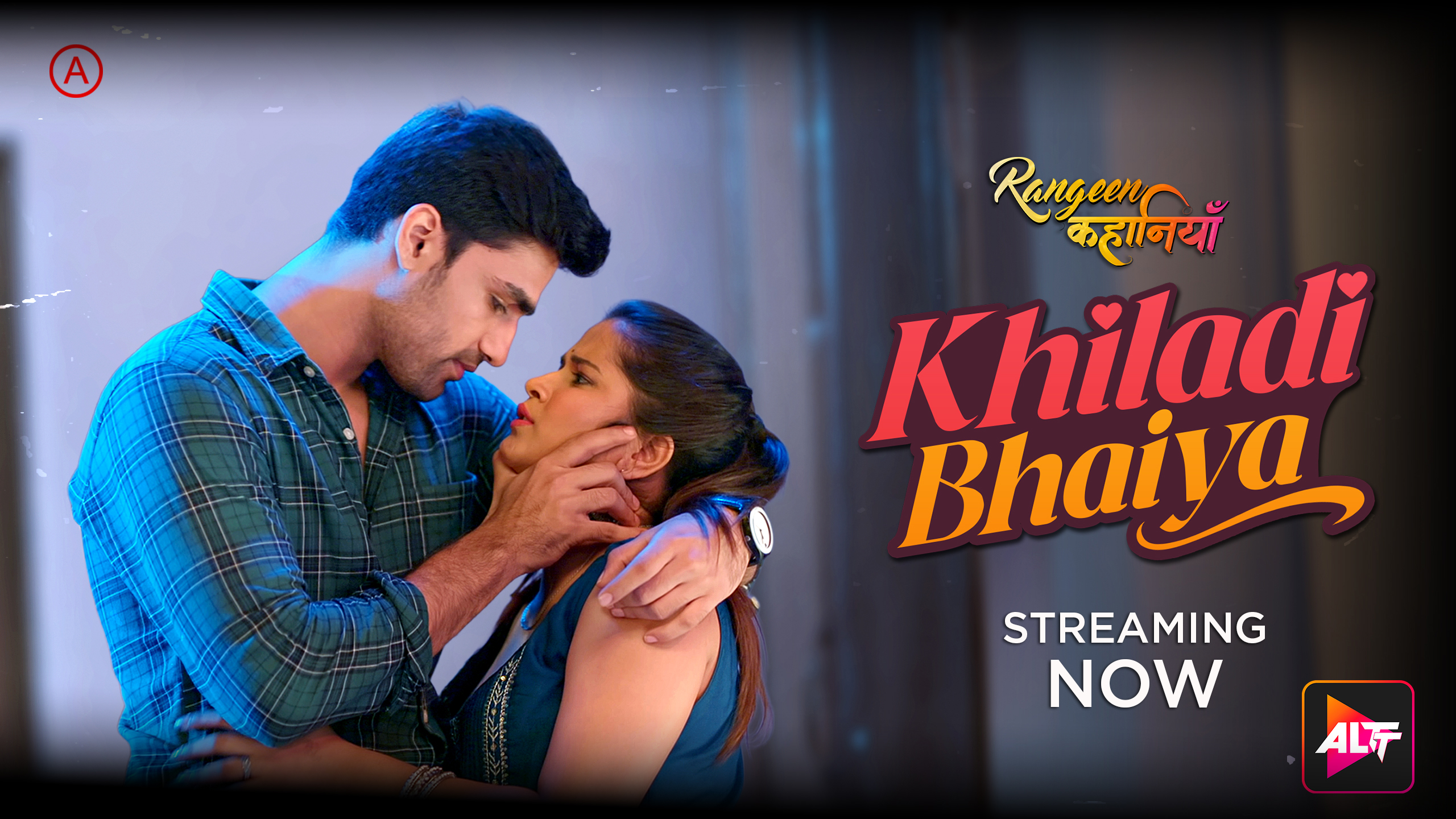 ALTBalaji Celebrating 5 Years Of Success