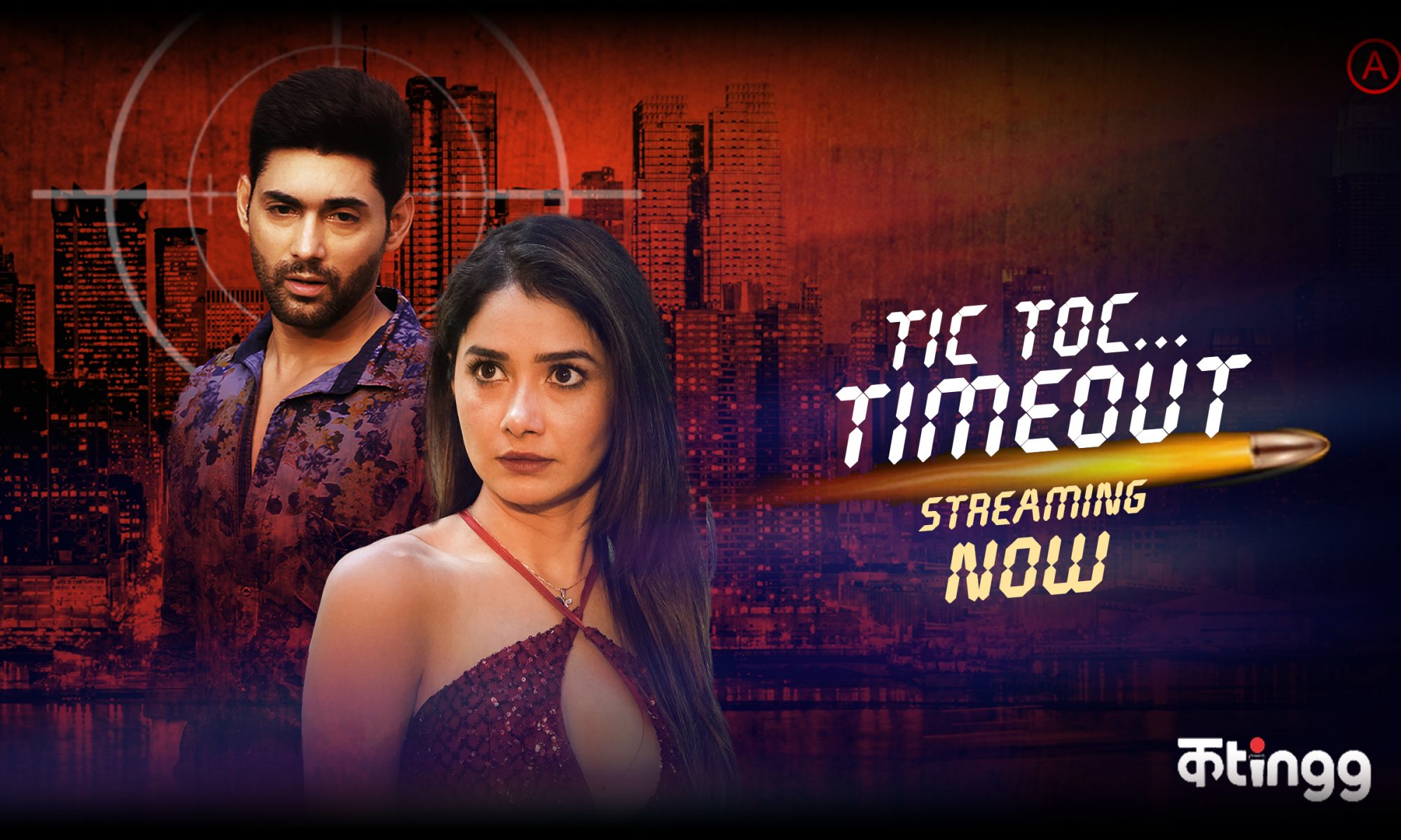 Tic Toc Timeout