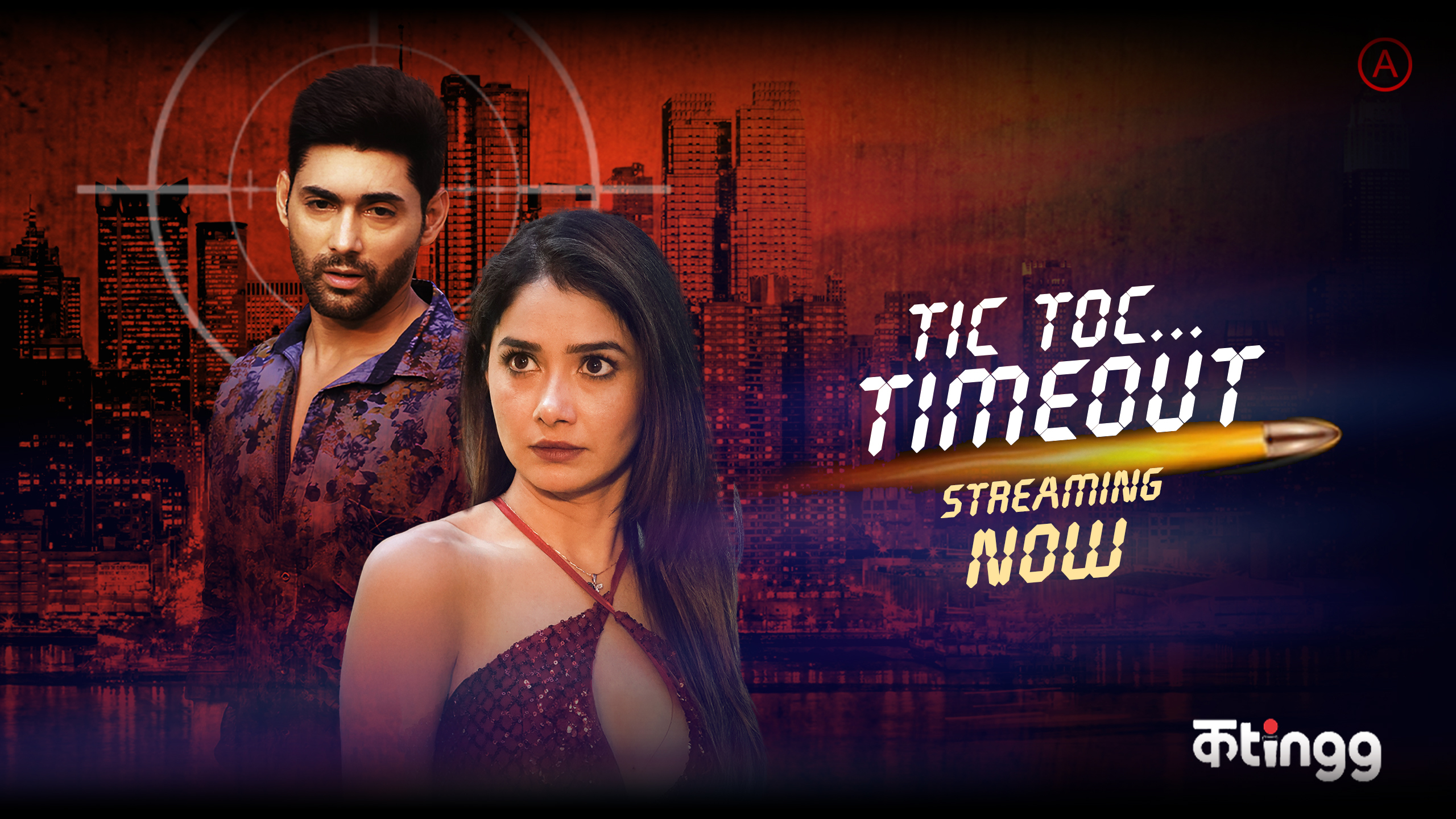 ALTBalaji Celebrating 5 Years Of Success