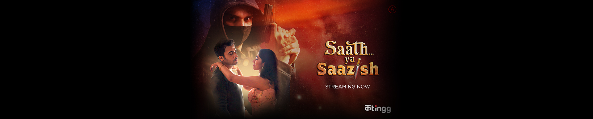 Saath Ya Saazish