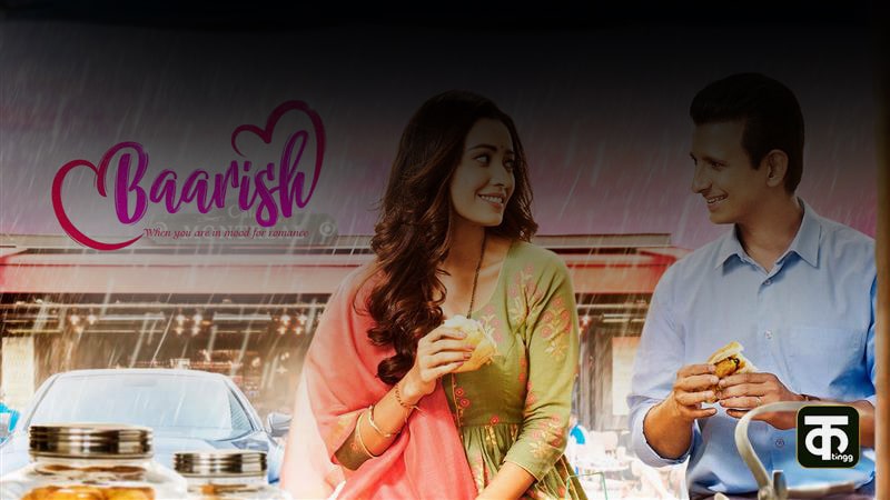 Baarish