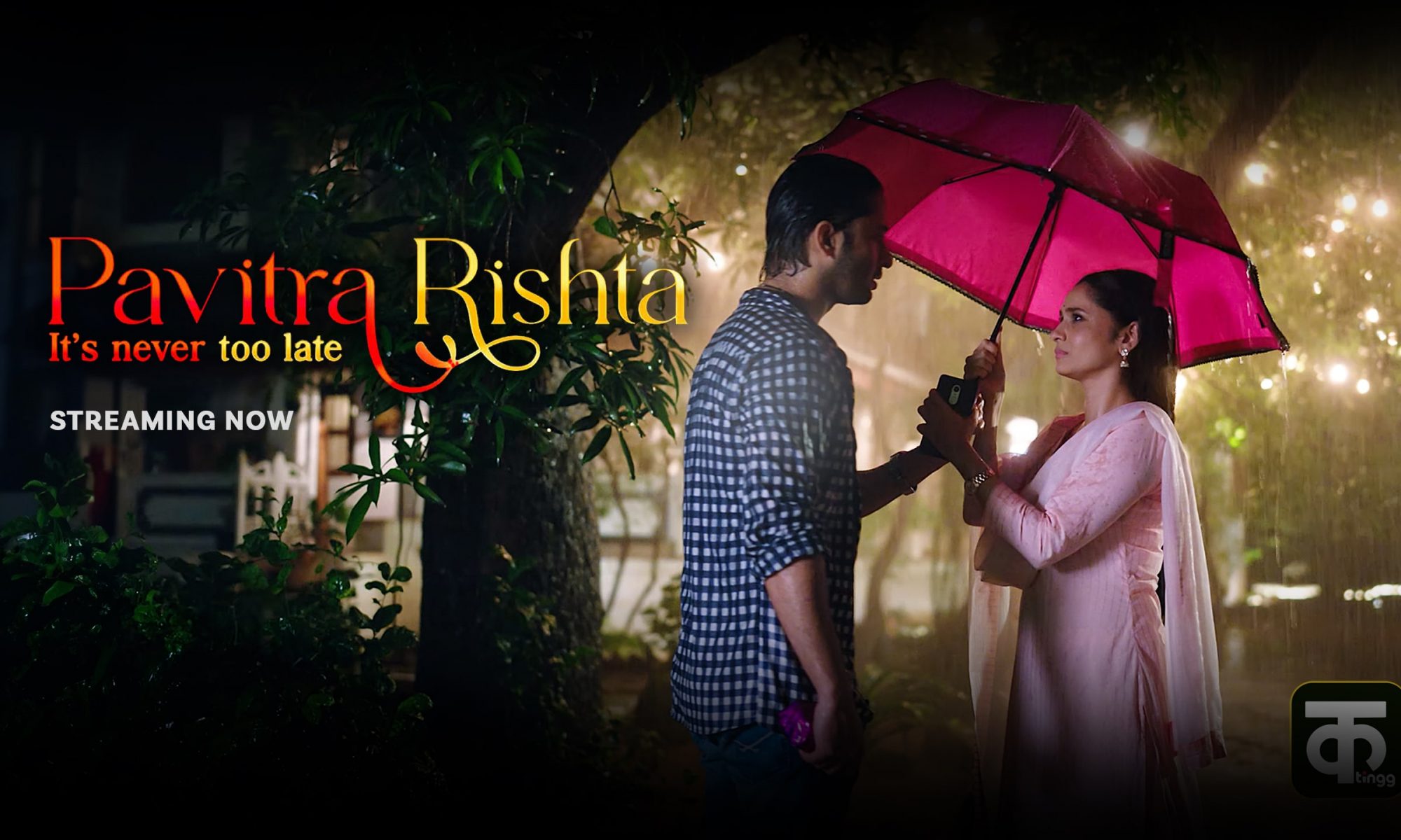Pavitra Rishta Season 1